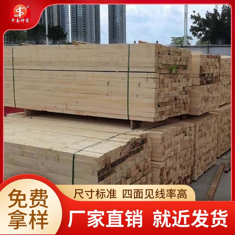 ����ľ�� �㶫�������� ��̴�Ƥ���� ������ ѡ�����������