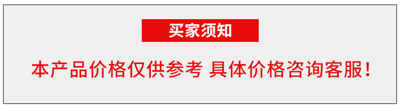 QQ图片20211030092711