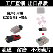 ��Ƭ�C�������ͨ����늳��C�t��ʯ������C늳��^���z������l