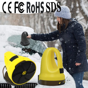 Shenzhen factory car electric snow scraper electric ice remover snow shovel windshield defrost cleaning tool