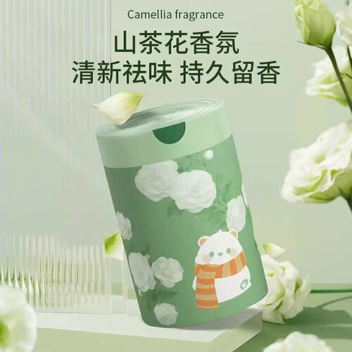 Reusable trash bags with drawstrings, household thick and durable, not easy to tear, hand-held disposable large trash bags with drawstrings