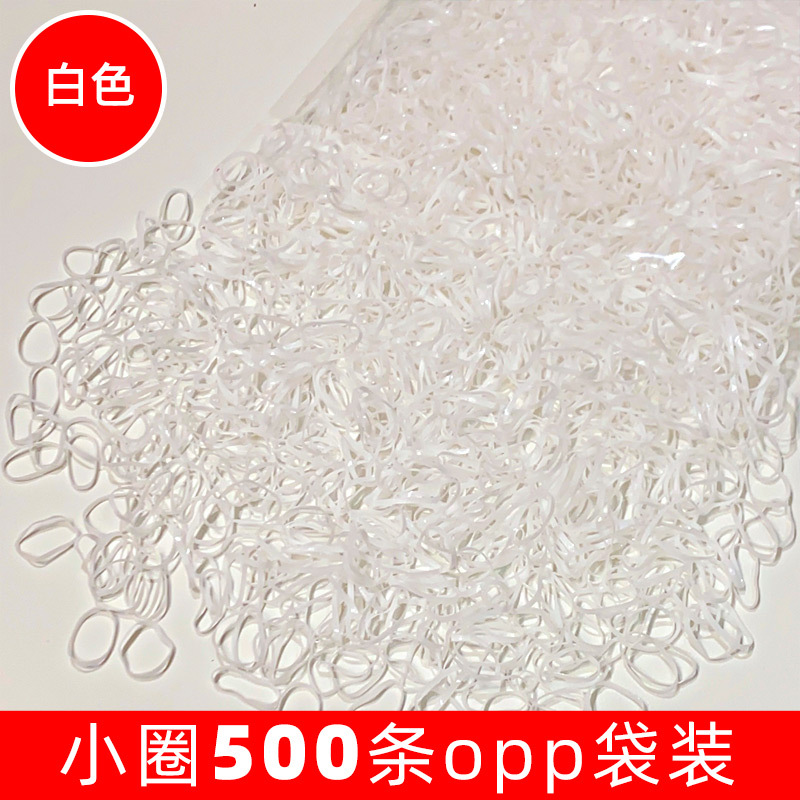 8 # ordinario pequeño círculo transparente blanco 500 piezas