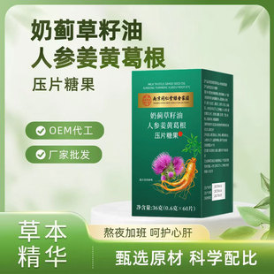 �Ͼ�ͬ����ˮ�w�E�����˅��ջ����Ƭ60��ÿ��2��ÿ��1��ֲ������