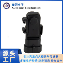 ���������� 16238399,16196060�m���ѩ���mGMC�e�˄P�����ˏS��