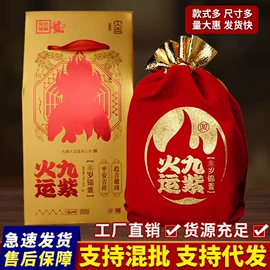 金属工艺品;其他装饰摆件;木质工艺品