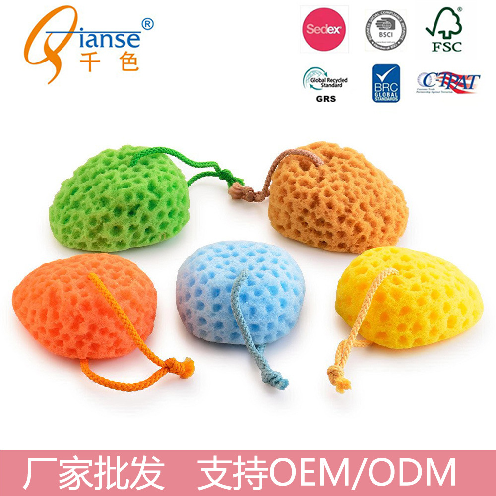 供应外贸出口仿珊瑚孔沐浴海绵仿蜂窝清洁吸水吸水性强