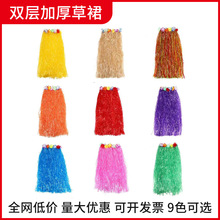 Sl gɌȹbĲȹb烺ͯ赸ȹ