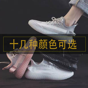 ����H�2026�¿�r��Ҭ�����eЬ��Ů����\��Ь�ٴ����m͸��Ь