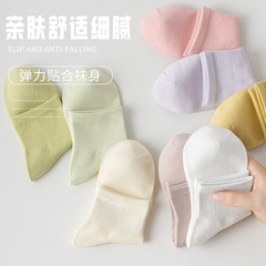 Socks Women's Short Socks Pure Cotton Summer Thin Pink Ins Trendy Morandi Mid-Short Tube Summer White Socks No Bone 