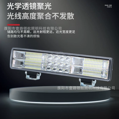 Motorcycle headlights, headlights – Universal 12V-80V Electric Vehicle