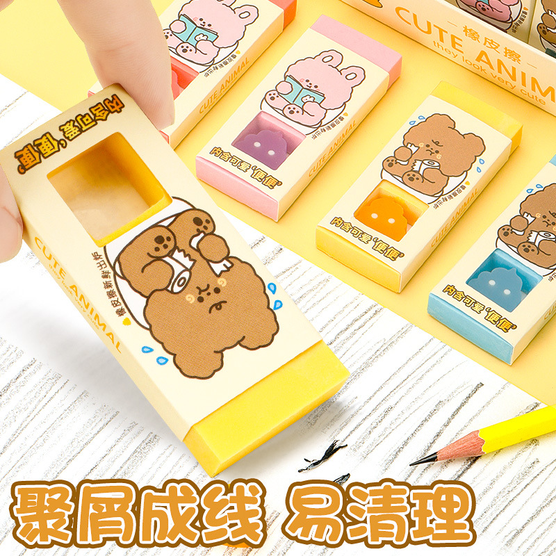 Borrador de forma linda, borrador no tóxico e inodoro para estudiantes, textura suave, borrador no fácil de romper