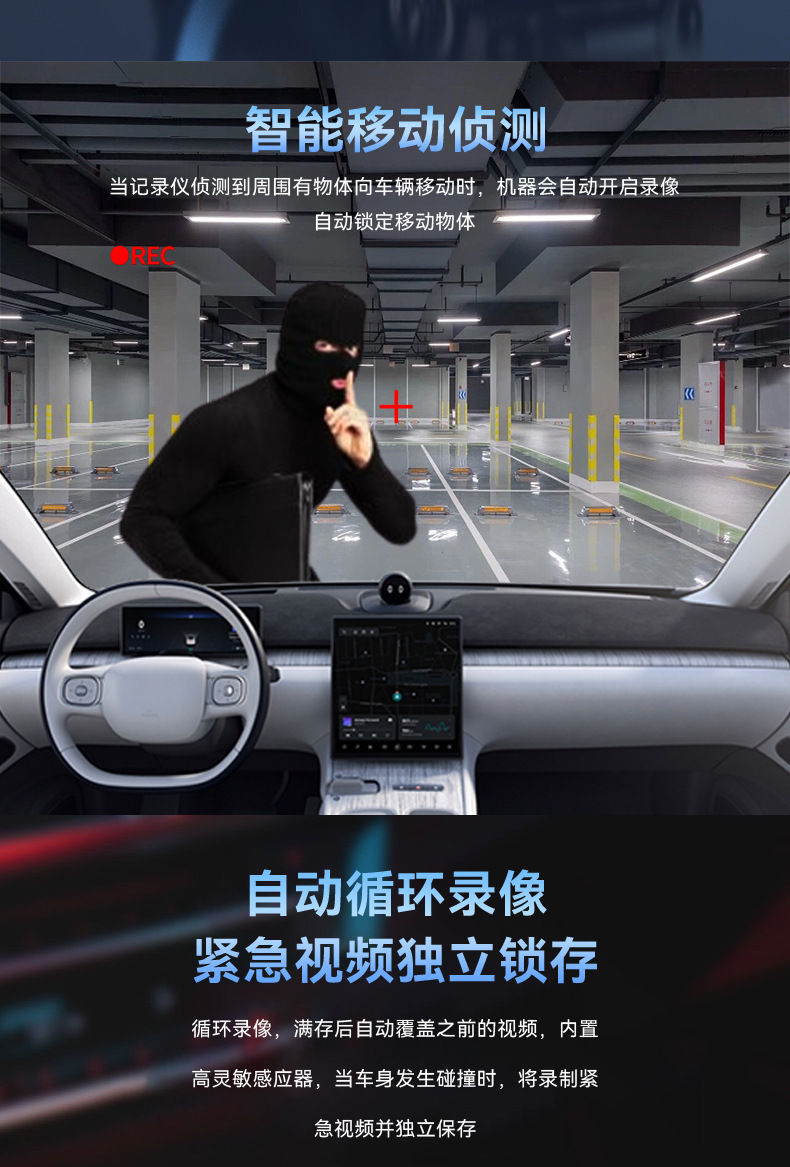 New Driving Recorder 10inch Hd Night Vision Streaming Driving Recorder Rearview Mirror Front and Rear Dual Lenses