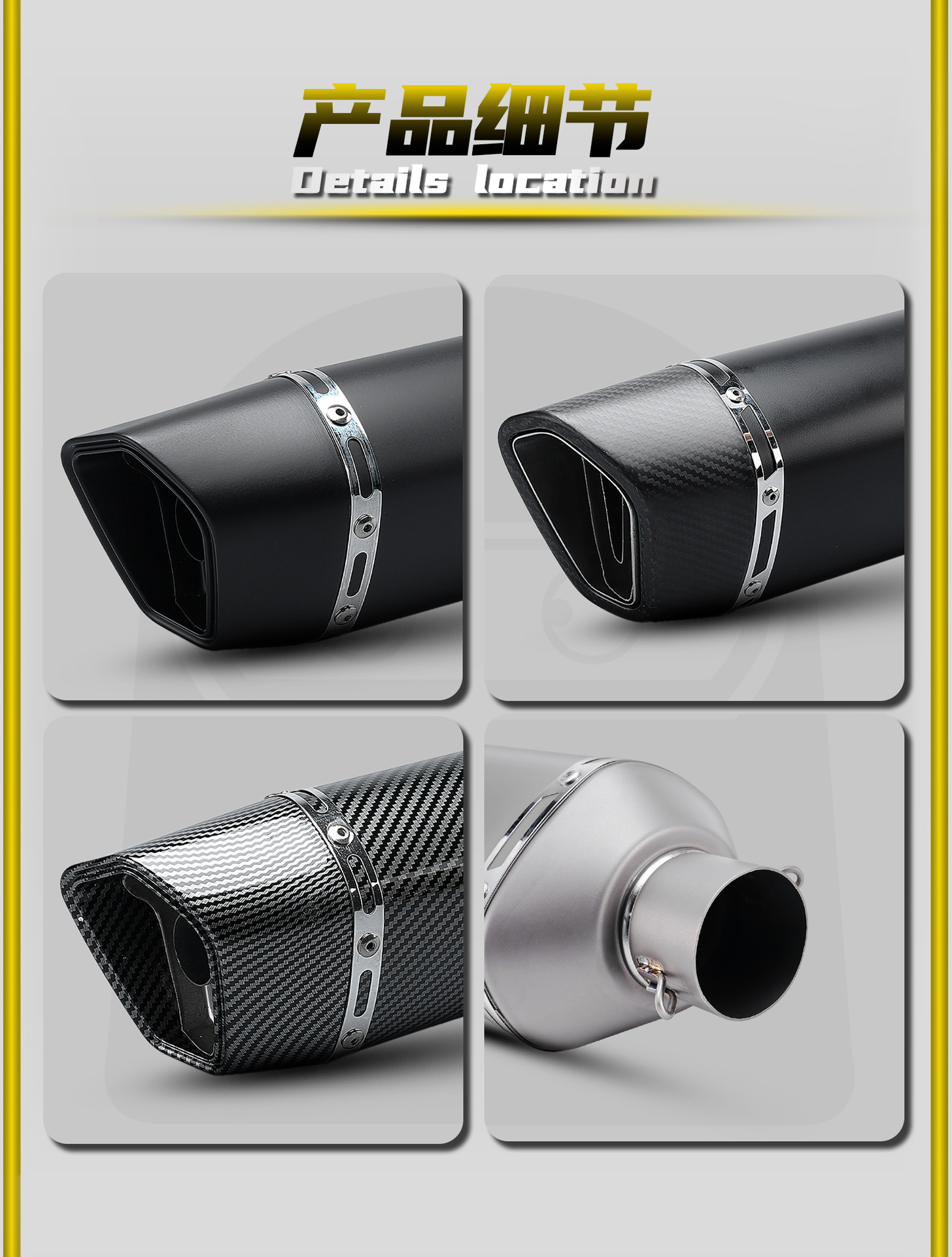 Motorcycle modified exhaust pipe, racing street bike Roman carbon fiber head, competitive stainless steel tail section, 51mm diameter, universal