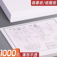 �Rġ����ؐ��͸������D���֌������Ἀa4䓹P��ġ����ӡ����t��