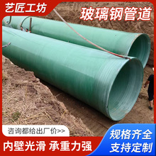 �������|�����܊Aɰ�p�@�߉��ܵ���ڏ�����ͨ�L�܉���Ó���