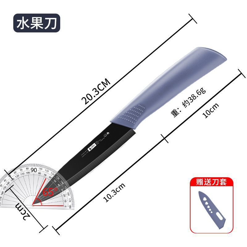 Cuchillo de cocina 2 - en - 1 para cortar frutas, tablero de cocina combinado, tablero de corte para bebés, conjunto completo de cuchillos de cocina