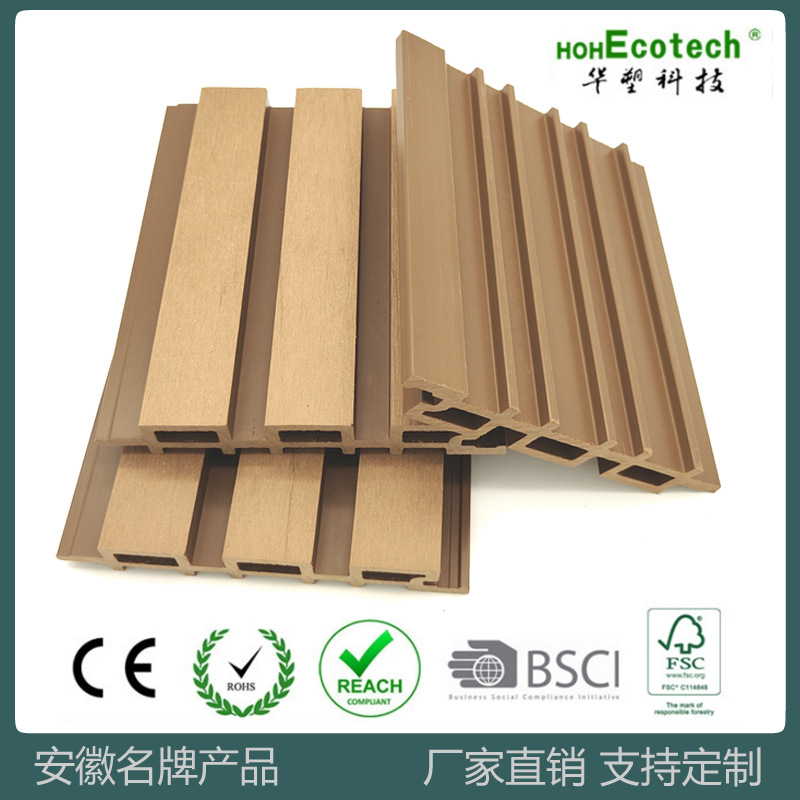 Generación tablero de la Gran Muralla de madera de plástico WPC material 169*27 panel de pared cóncavo-convexo panel de pared panel de rejilla al aire libre decoración de interiores
