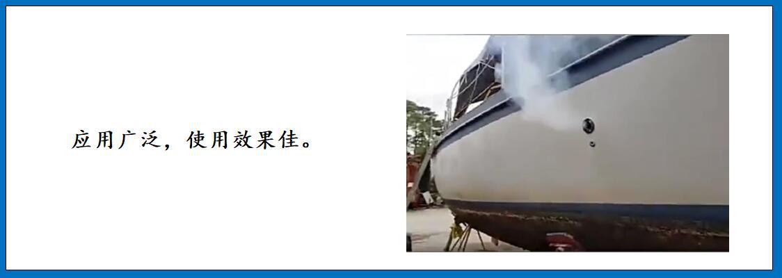 ZB0632蒸?排?管-? ???-6.jpg