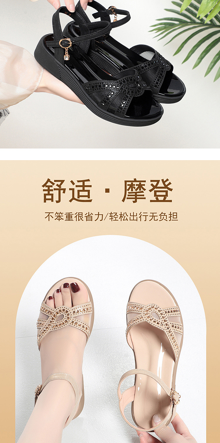 Dép sandal nữ đế mềm da thật chống trơn trượt đế xuồng bệt mùa hè — Màu đen chi tiết 12