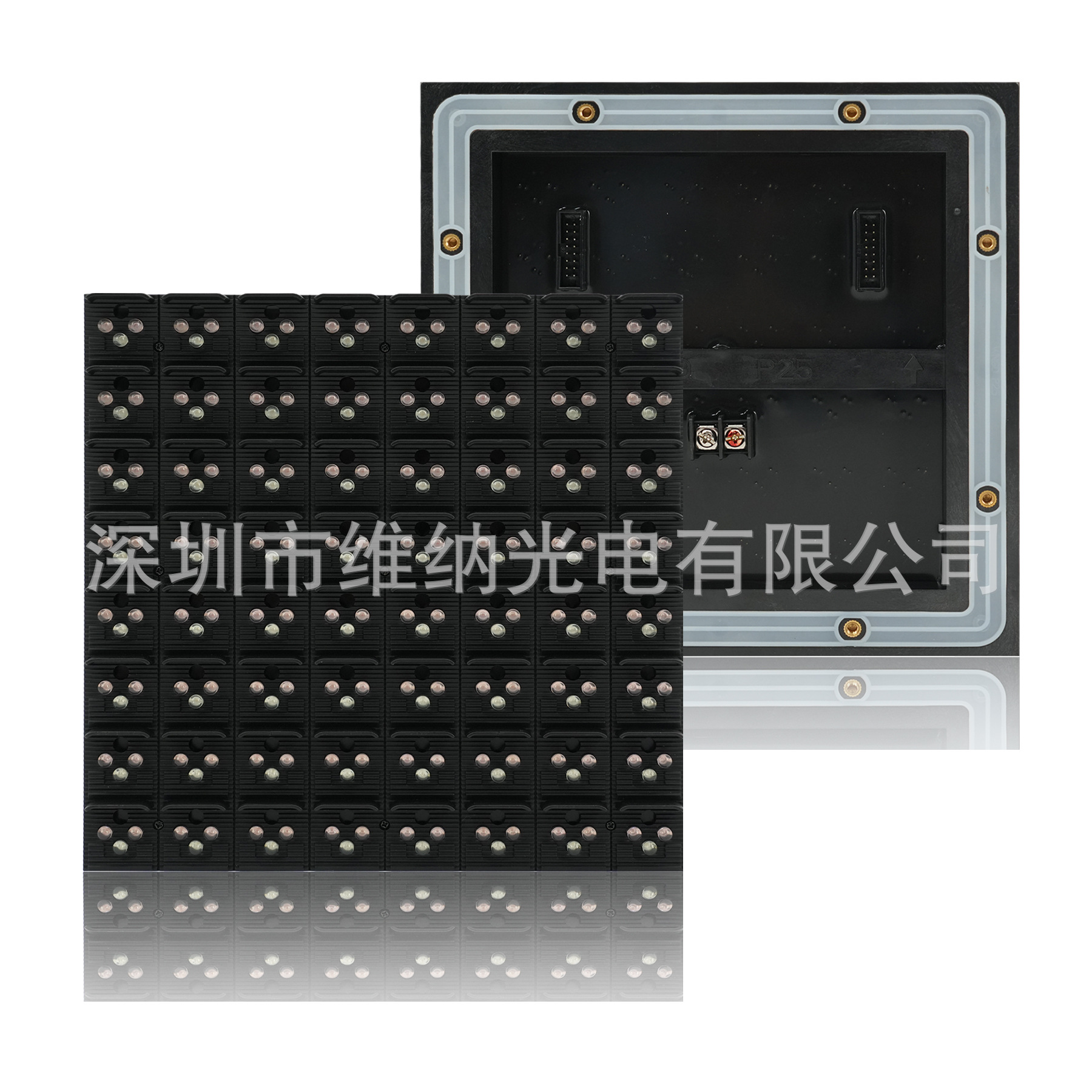 LED��ʾ�������ˮP25ģ�������led���ٹ�·