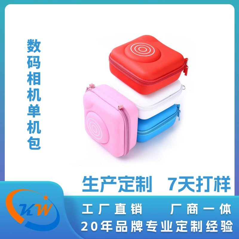 Индивидуальный заказ: сумка для цифровой камеры из ЭВА, водонепроницаемая и ударопрочная, подходит для Fujifilm/Fuji Instax.