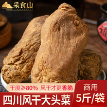 ���^�˽�˸����Ĵ��r���̲˽zե���w�������L��������˷����r