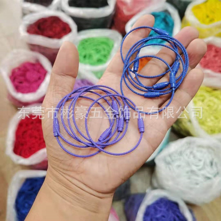 微信图片_20210630192753