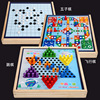 Strategy game, universal fighting checkers, wooden toy for elementary school students