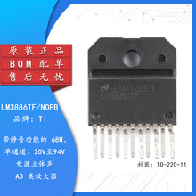 LM3886TF/NOPB TO-220-11 ��ͨ���Դ���wABŴ���оƬ