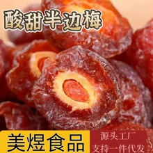 2���߅÷����÷��ʳ���Tˮ����Ԓ÷������ɿ�С��؛�����lȫ��