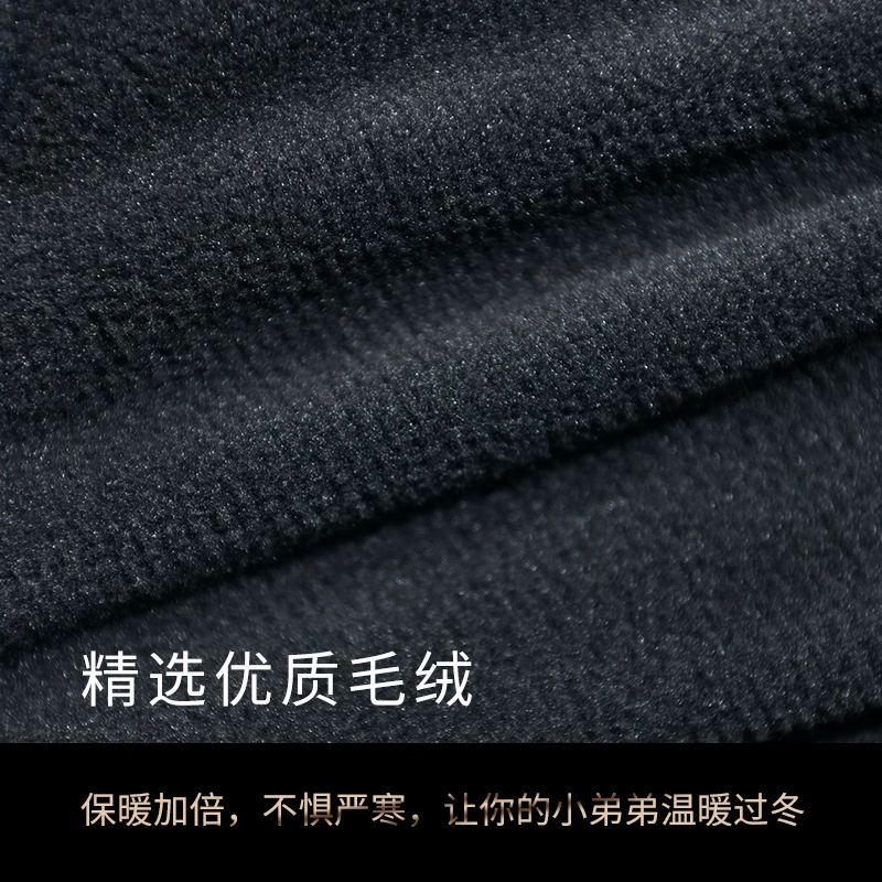 Keep warm trousers, underwear, leggings, 2021 collection, tight