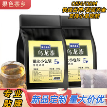 果色茶鄉烏龍茶高濃度支持oem貼牌加工袋泡蜜桃烏龍茶小批量定制