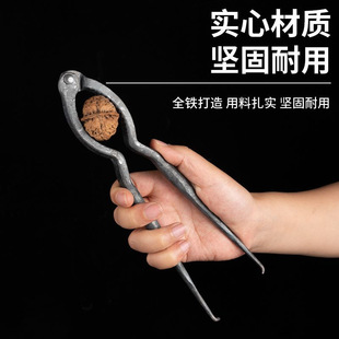 Hand-forged thickened lengthened enlarged model walnut clip pecan iron walnut clip pliers ultra-long-term use