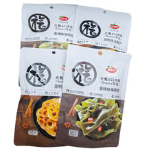 休闲零食解馋小吃口水娃香辣海带结黑鸭味卤藕片
