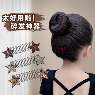 ��l����������Ů��ͯ�[�ι̶����l�A�l��ǰ�~���X�ׄ����l���l��