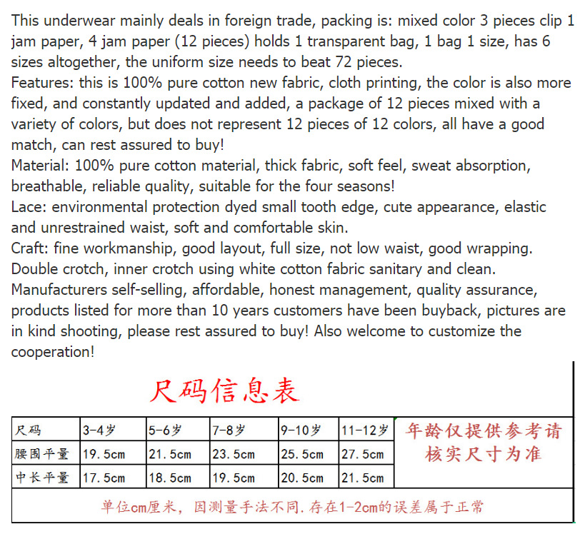 微信图片_20230516222045