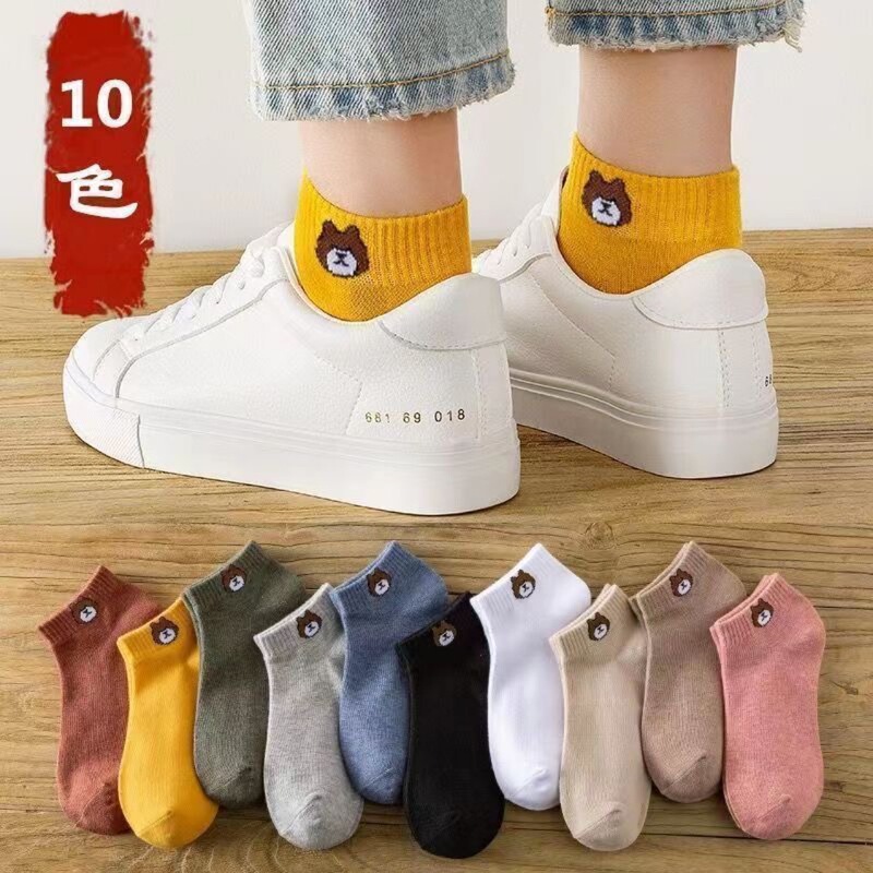Bear socks autumn and winter men's and women's low-cut polyester cotton sports casual boat Socks ten pairs ten colors bear socks factory direct supply
