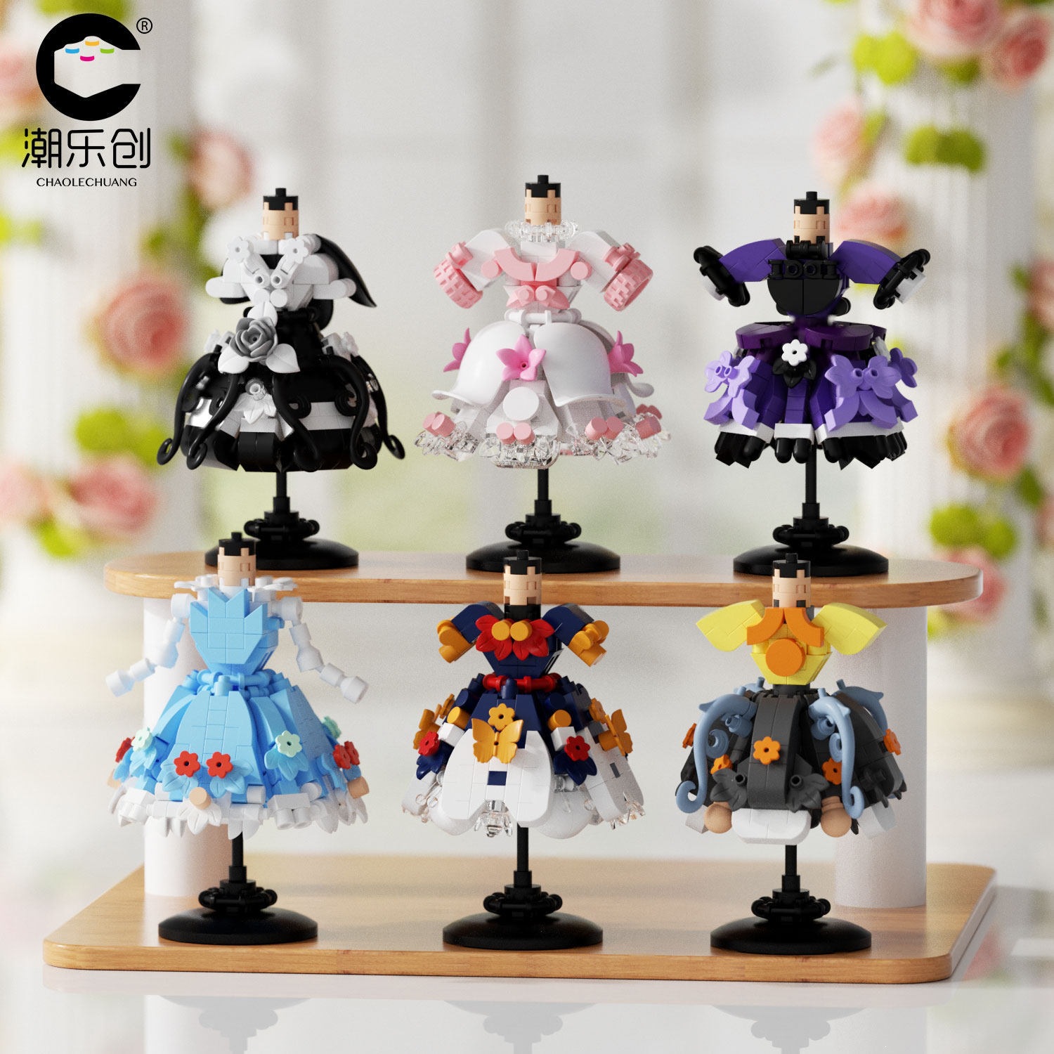 Chaolechuang 7585 Lolita Loli princesa vestido adornos de bloques juguetes para niños regalos para niñas el 1 de junio