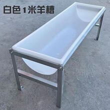 �Î���ۼӌ��������lʳ��������ˮ�ۼӹ�ι����֧������