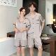 Yase [Island Echo] 2025 New Ice Silk Pajamas Summer Thin Teenage Boys Home Clothing Set