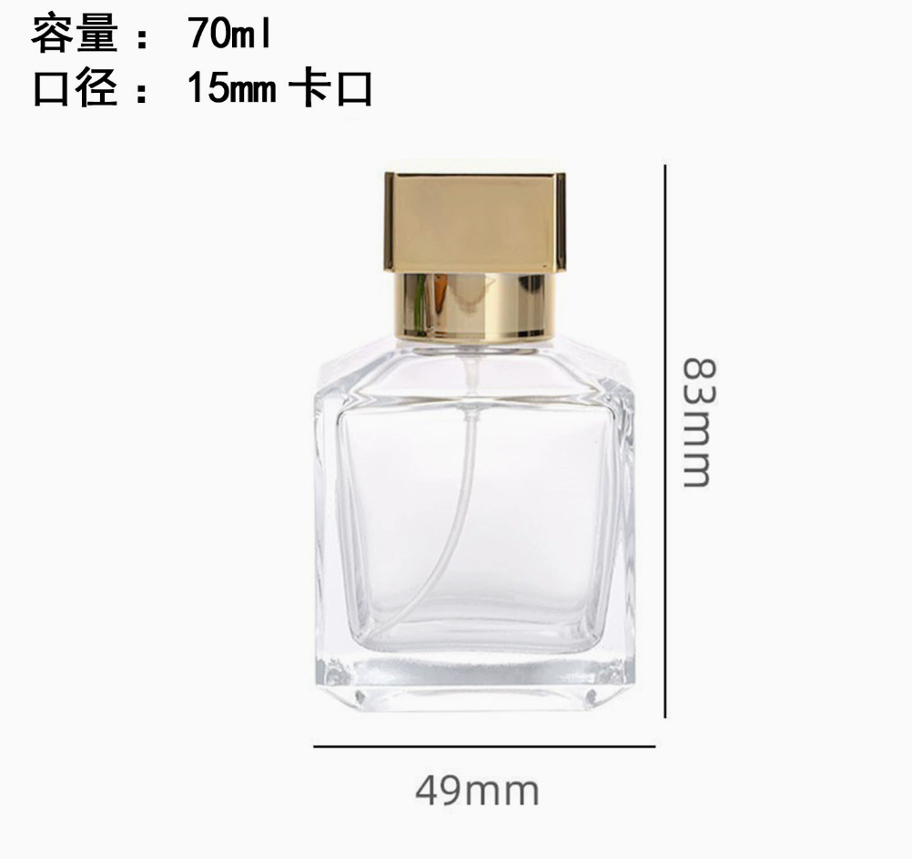 Ventas transfronterizas calientes 30ml 50ml botellas de fragancia de vidrio de muestra pequeña botella de aerosol portátil al por mayor