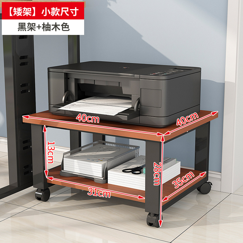 작은 짧은 프레임 (검은 프레임 티크 보드) 대담한 부티크 스틸 프레임