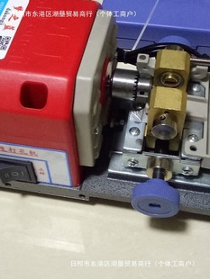 Buddha beads pearl punching machine small Wen play household electric jade beeswax punch pearl drilling machine tools
