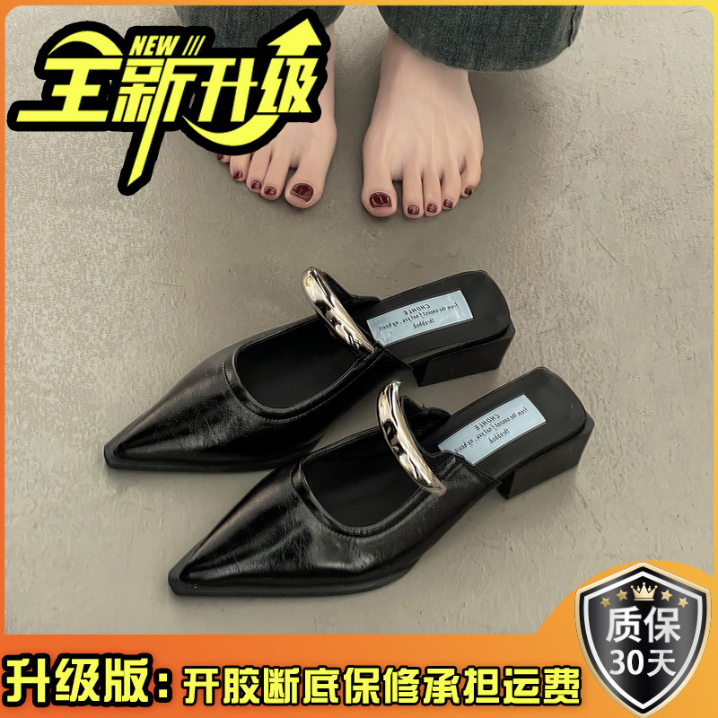블랙 [업그레이드 버전]