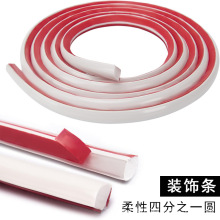 TPEꎽǾ����Ǿ��ķ�֮һ�A���p������̨��ˮ�۠�����߅�l���_��