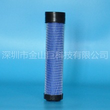 金山巨空滤AF25552 P822858 4114747 4167145 6669548 100-780