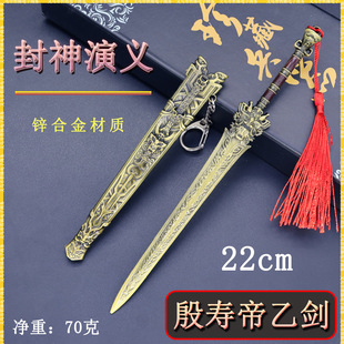 �������x��߅�������22cm��۵��҄����ʽ�������ģ������[����