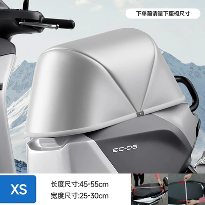 Electric Vehicle Seat Cushion Waterproof Sun Protection Cover, Scooter Seat Cover, Electric Bike Seat Full Cover, Foldable Rainproof Cover (Electric car cushion) - small-size-length-45-55-width-27-30-send-screws