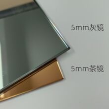 灰镜防眩光隔断客厅背景墙酒店KTV装饰镜子精磨高级感极简风异形