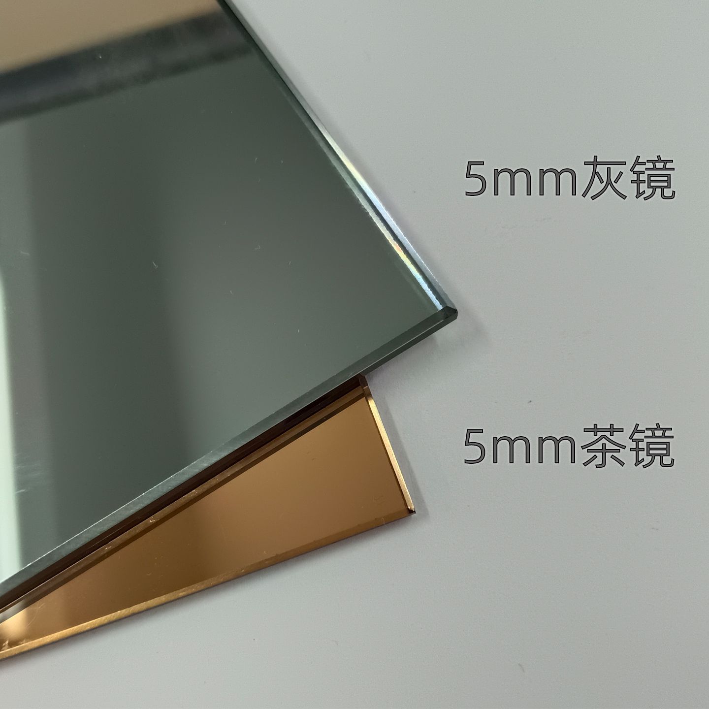 灰镜防眩光隔断客厅背景墙酒店KTV装饰镜子精磨高级感极简风异形